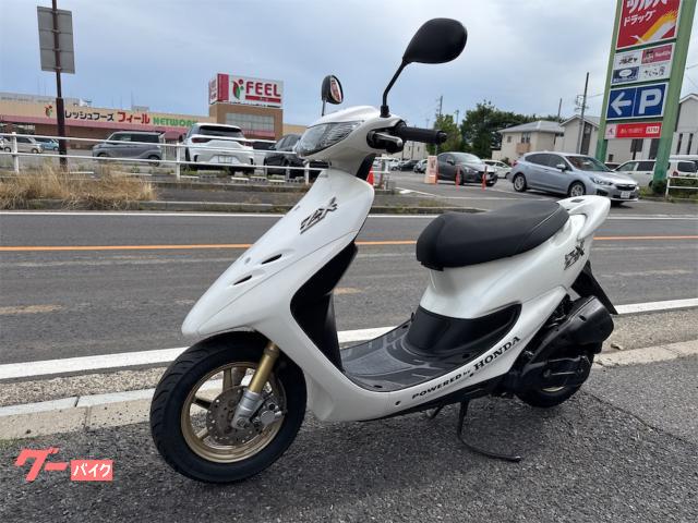 ホンダ ライブDio ZX 後期型 タイヤ前後新品｜バイクネットワーク