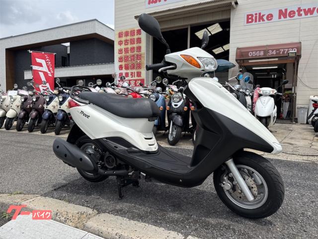 車両情報:ヤマハ AXISトリート | バイクネットワーク春日井 | 中古