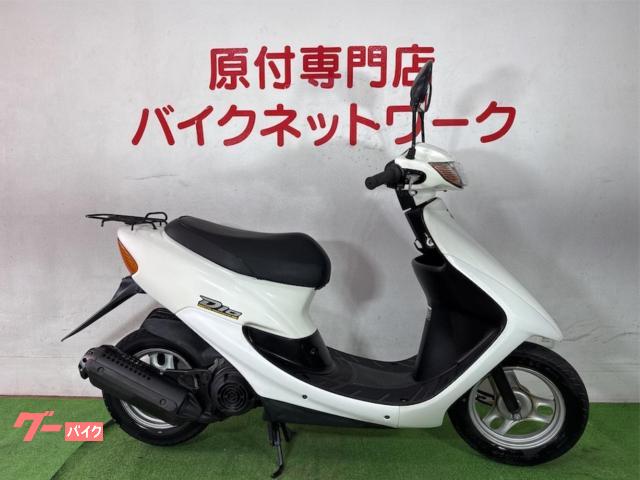 ライブＤｉｏ　２スト　後期型　シャッターキー