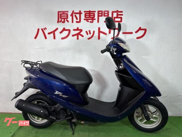 Ｄｉｏ　４スト　キャブ車　シート新品張替え済