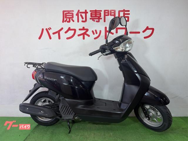 タクト インジェクション シャッターキー Fタイヤ新品
