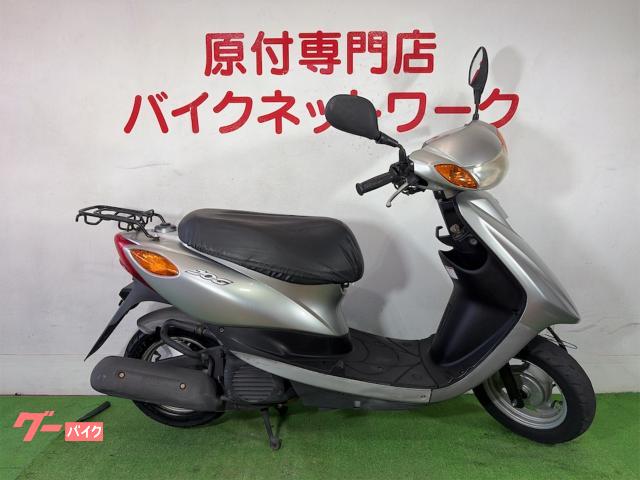 ＪＯＧ　インジェクション　シャッターキー