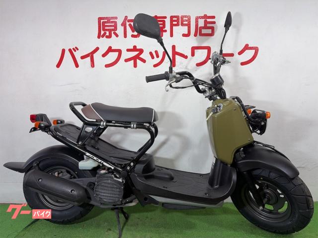 ズーマー　インジェクション　タイヤ前後新品　シート新品張替え済　サイドスタンド付