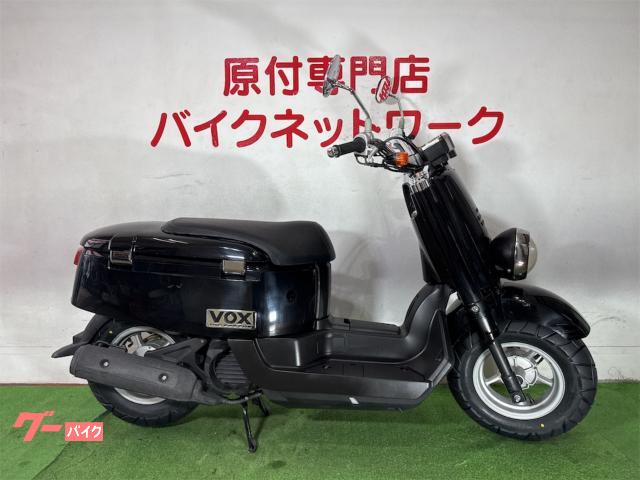 ＶＯＸ　インジェクション　シャッターキー　タイヤ前後新品