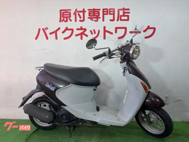 レッツ４パレット　インジェクション　シャッターキー　Ｆタイヤ新品