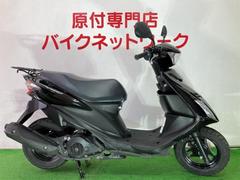 スズキ　アドレスＶ１２５Ｓ　インジェクション　シャッターキー　ガラス系コーティング済