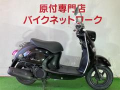 ヤマハ　ビーノ　Ｆｉ車　シャッターキー　Ｆタイヤ新品　シート新品