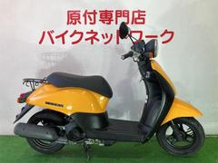 ホンダ　トゥデイ　インジェクション　シャッターキー