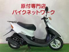 ホンダ　ライブＤｉｏ