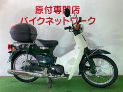 グーバイク】ミニバイク・春日井市・「ホンダ」のバイク検索結果一覧(1