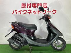 グーバイク】キャブ・2スト・「ホンダ ディオ」のバイク検索結果一覧(1