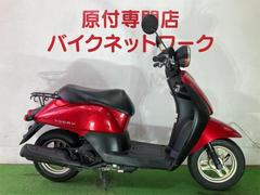 ホンダ　トゥデイ　インジェクション　シャッターキー　Ｒタイヤ新品　ガラス系コーティング済