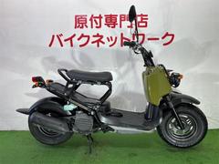 グーバイク】愛知県・「ホンダ ズーマー」のバイク検索結果一覧(1～25件)