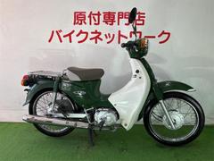 スーパーカブ１１０(ホンダ) 中古バイク一覧｜新車・中古バイクなら【グーバイク】