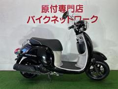 ホンダ　ジョルノ　インジェクション車　シャッターキー　ガラス系コーティング済