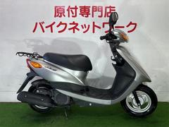 ヤマハ　ＪＯＧ　４スト　インジェクション車　シャッターキー　ガラス系コーティング済