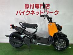 ズーマー(ホンダ) レッド系・赤色のバイク一覧｜新車・中古バイクなら【グーバイク】