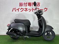 ホンダ　ジョルノ　インジェクション　シャッターキー　Ｆタイヤ新品