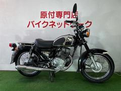 ベンリィＣＤ１２５Ｔ(ホンダ) 中古バイク一覧｜新車・中古バイクなら【グーバイク】