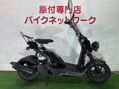 ホンダ　Ｂｉｔｅ　４スト　シャッターキー