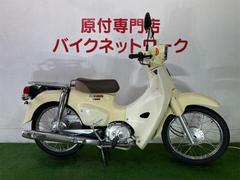 ホンダ　スーパーカブ５０　ＡＡ０９型　インジェクション　ノーマル車　タイヤ前後新品　ガラス系コーティング済