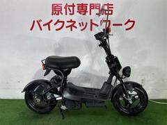 チョイノリＳＳ(スズキ) 中古バイク一覧｜新車・中古バイクなら【グーバイク】