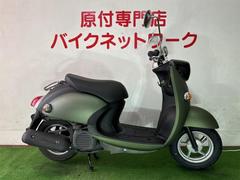 ヤマハ　ビーノ　４スト　シャッターキー　新品外装　Ｆタイヤ新品　シート新品