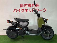 ホンダ　ズーマー　インジェクション　シャッターキー　外装新品　タイヤ新品　サイドスタンド付き　シートフレーム付