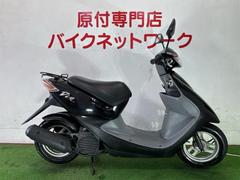 ホンダ　スマートＤｉｏ　４スト　シャッターキー　シート新品　ガラス系コーティング済