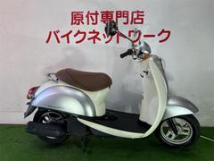 ホンダ　クレアスクーピー　４スト　シャッターキー　シート新品　ガラス系コーティング済