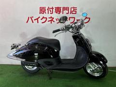 ホンダ　ジョーカー５０　新品外装　タイヤ新品　シート新品　サイドスタンド付き