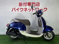 ホンダ　ジョルノ　インジェクション　シャッターキー　ガラス系コーティング済