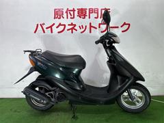 ホンダ　ライブＤｉｏ　２スト