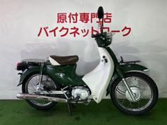 ホンダ　スーパーカブ１１０　インジェクション　０７型　タイヤ前後新品