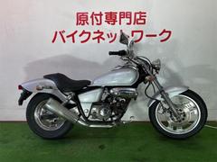 グーバイク】「マグナ50」のバイク検索結果一覧(1～30件)