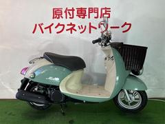 ヤマハ　ビーノモルフェ　インジェクション　シャッターキー　ガラス系コーティング済