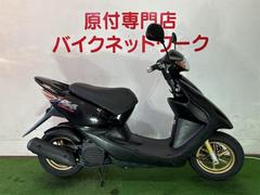 ホンダ　スマートＤｉｏ　Ｚ４　インジェクション　シート新品張替え済み