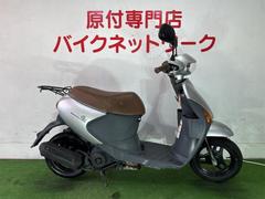 スズキ 愛知県の50cc以下のバイク一覧｜新車・中古バイクなら【グーバイク】