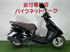 ホンダ　Ｄｉｏ　インジェクション　シャッターキー