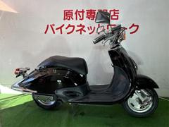 ジョーカー５０(ホンダ)のバイクを探すなら【グーバイク】