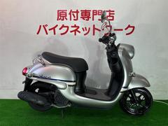 ビーノ(ヤマハ) 修理歴なしのバイク一覧(5ページ目)｜新車・中古バイクなら【グーバイク】