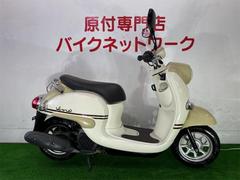 ビーノ(ヤマハ) 走行距離15000～20000kmのバイク一覧(2ページ目)｜新車・中古バイクなら【グーバイク】