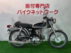 ＹＢ－１ Ｆｏｕｒ(ヤマハ)のバイクを探すなら【グーバイク】