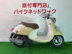 ビーノ ドライブベルト交換（株式会社市川自動車の作業実績 2023/12/21）｜バイクの整備・メンテナンス・修理なら【グーバイク】