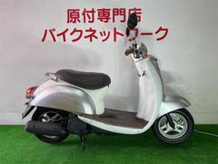 クレアスクーピー(ホンダ) 愛知県のバイク一覧｜新車・中古バイクなら【グーバイク】