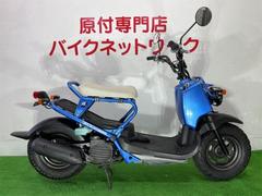 グーバイク】愛知県・「ホンダ ズーマー」のバイク検索結果一覧(1～23件)