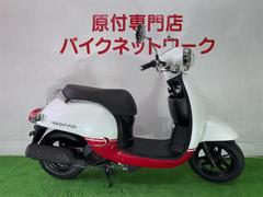 グーバイク】愛知県・「ジョルノ(ホンダ)」のバイク検索結果一覧(1～30件)