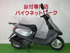 グーバイク】ヤマハ・原付スクーター・2スト・「ジョグ」のバイク検索結果一覧(1～30件)