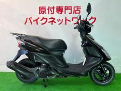 グーバイク】「アドレスv125 グリップヒーター」のバイク検索結果一覧(1～11件)