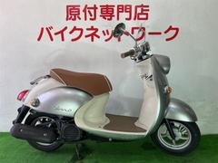 ヤマハ　ビーノ　４スト　シャッターキー